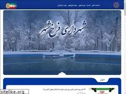Sites similar to farokhshahr.ir