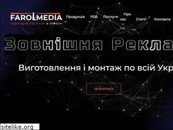 Sites similar to farolmedia.com.ua