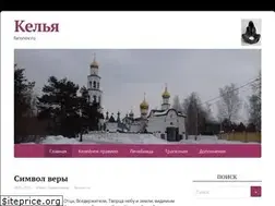 Sites similar to faronov.ru