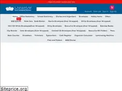 Sites similar to farookonline.com