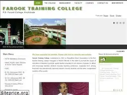 Sites similar to farooktrainingcollege.org