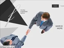 Sites similar to faros-spb.ru