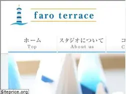 Sites similar to faroterrace.com