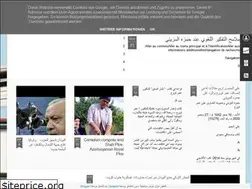 Sites similar to faroukit.blogspot.com