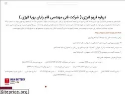 Sites similar to farpoo.com