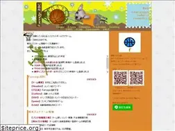 Sites similar to farragobbc.net