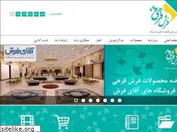 Sites similar to farrahicarpet.com