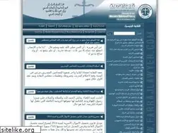 Sites similar to farrajlawyer.com