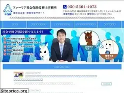 Sites similar to farrier-sr.com