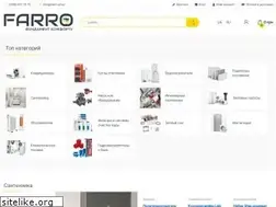 Sites similar to farro.shop