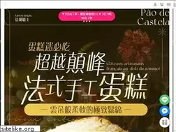 Sites similar to farronknight.tw