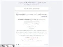Sites similar to fars-movie.blog.ir