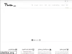 Sites similar to farsa-co.com