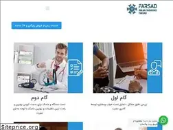Sites similar to farsad.co
