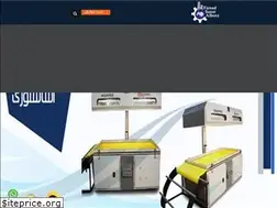Sites similar to farsadsanat.ir