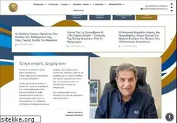 Sites similar to farsala.gr