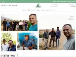 Sites similar to farsaorganic.com