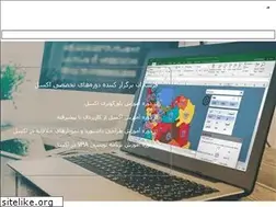 Sites similar to farsaran.com