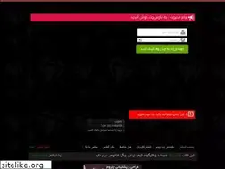 Sites similar to farschat.ir