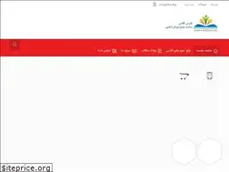 Sites similar to farsclass.com