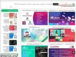 Sites similar to farscript.ir