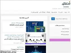 Sites similar to farselectronic.ir