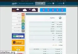 Sites similar to farsfa.ir