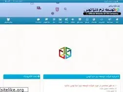 Sites similar to farsfun.com