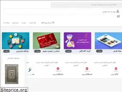 Sites similar to farsh.site