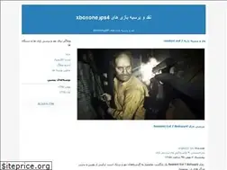 Sites similar to farshad250777.blogfa.com