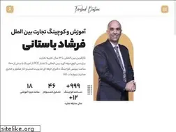 Sites similar to farshadbastani.com
