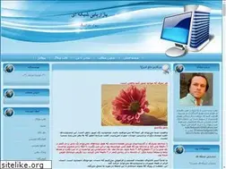 Sites similar to farshadmlm.ir