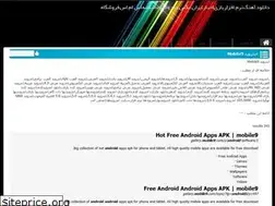 Sites similar to farshadsp4.rozblog.com