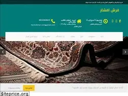 Sites similar to farshafshar.com