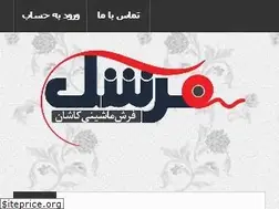 Sites similar to farshak.com