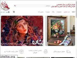 Sites similar to farshan.ir