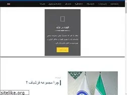 Sites similar to farshbafmotors.com