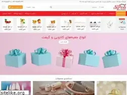 Sites similar to farshbafshop.com