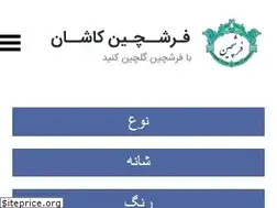 Sites similar to farshchin.com