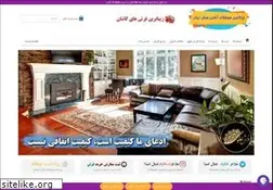 Sites similar to farshealavi.com