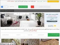 Sites similar to farshearoos.ir