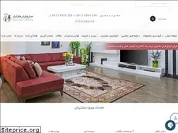 Sites similar to farshekashan.co