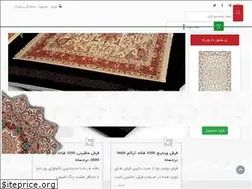 Sites similar to farshekashi.com
