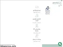 Sites similar to farshestoon.com