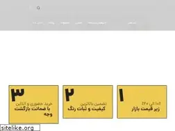 Sites similar to farshgallery.com