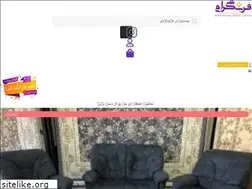 Sites similar to farshgram.com