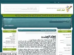 Sites similar to farshid2350.loxblog.com