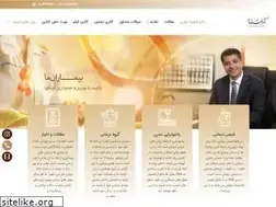 Sites similar to farshidarbabi.com
