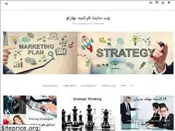 Sites similar to farshidbaharloo.ir