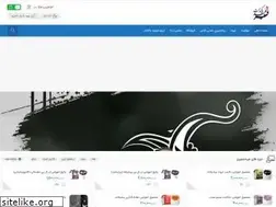 Sites similar to farshidpakzat.com